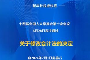 西汉姆官网盘点：击败曼联的比赛里我们最开心的四件事